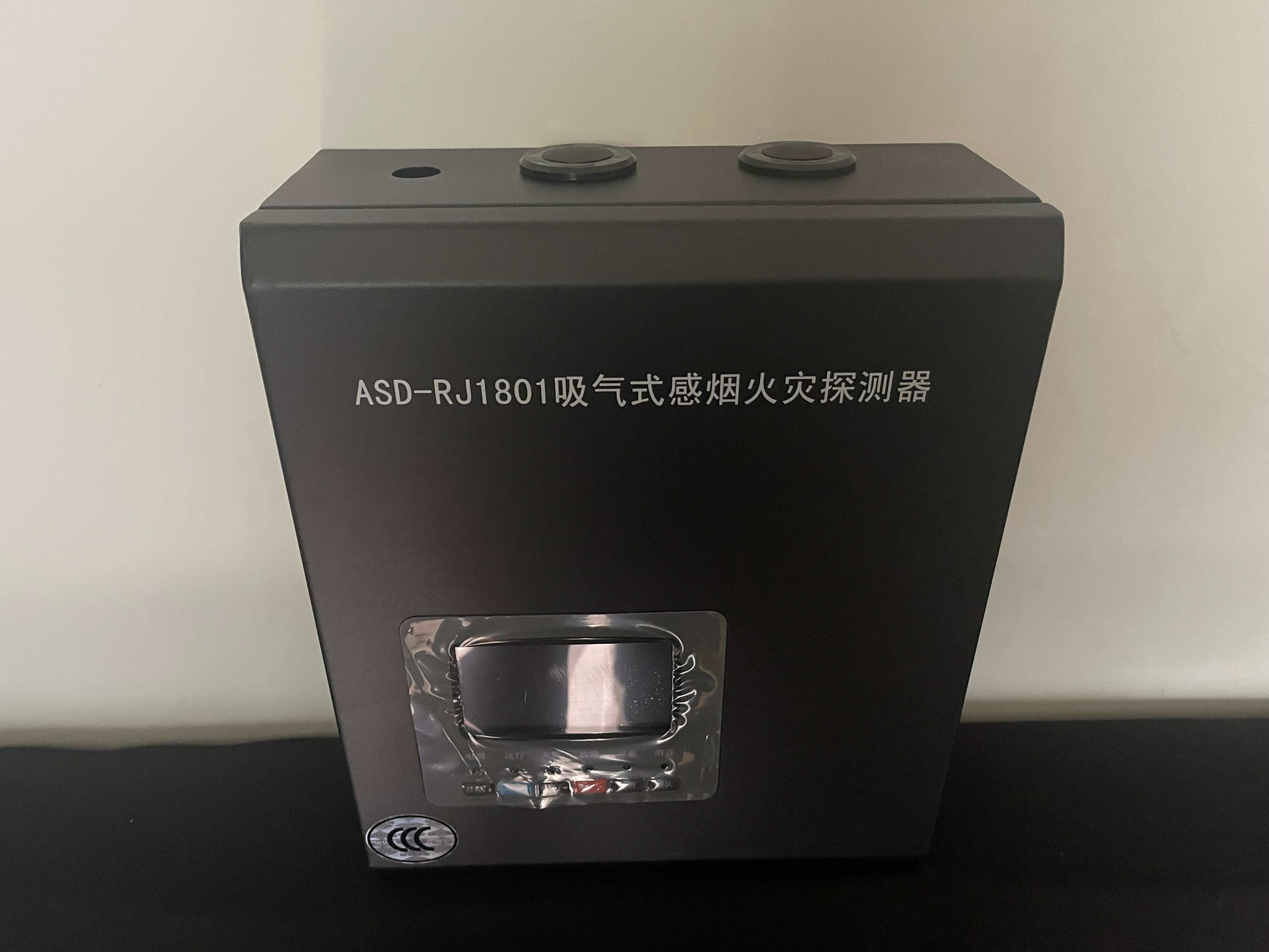 空气采样双管机